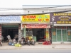 Cơm Gà Xối Mỡ An An Quận 12