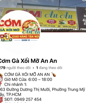 Cơm Gà Xối Mỡ An An