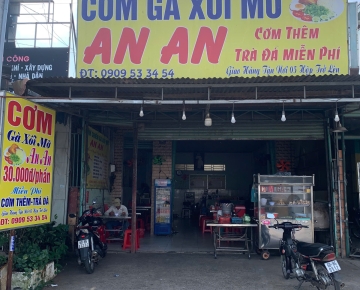 CHI NHÁNH 3
