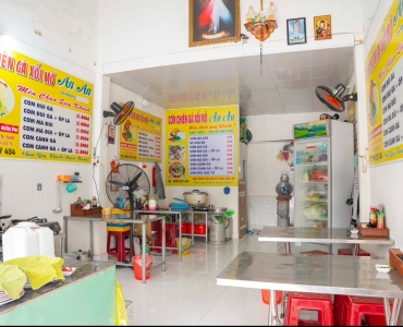 Cơm Gà Xối Mỡ An An