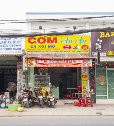 Cơm Gà Xối Mỡ An An