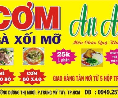 Thương Hiệu Cơm Gà Xôi Mỡ An An Nhiều Chi Nhánh Khắp Các Tỉnh
