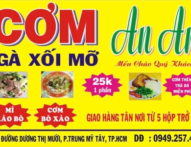 Thương Hiệu Cơm Gà Xôi Mỡ An An Nhiều Chi Nhánh Khắp Các Tỉnh