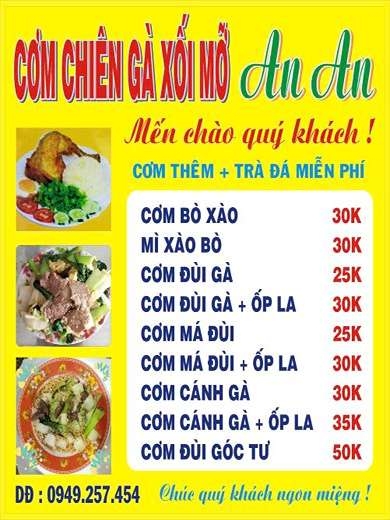 Hình menu