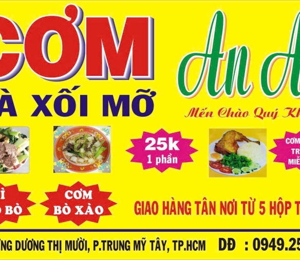 Thương Hiệu Cơm Gà Xôi Mỡ An An Nhiều Chi Nhánh Khắp Các Tỉnh