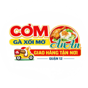 Cơm Gà Xối Mỡ An An