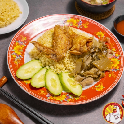 CƠM CÁNH GÀ