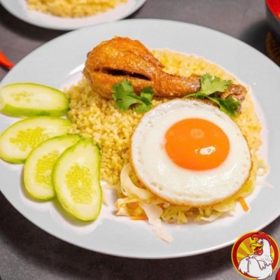 CƠM ĐÙI GÀ + ỐP LA